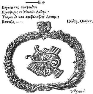 Image: Greek text and engraving of 
lyre and pan-pipes surrounded by a wreath.
